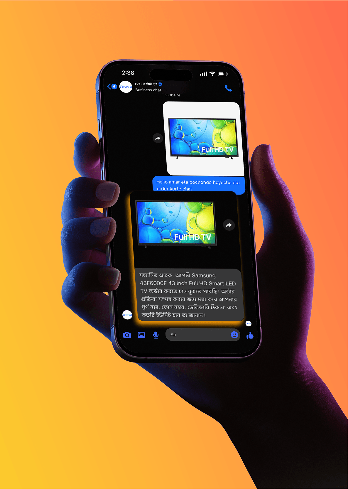 Image Recognition demo